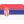 Serbian flag.